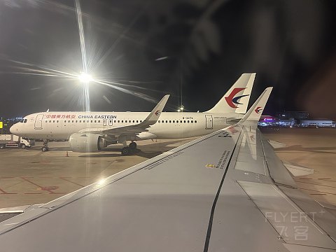 解锁华东第一高边坡机场，打卡中国东方航空MU6986 （丽水-上海浦东）