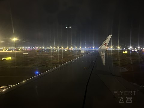解锁华东第一高边坡机场，打卡中国东方航空MU6986 （丽水-上海浦东）