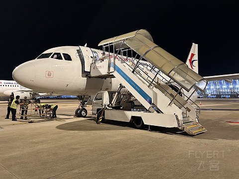 解锁华东第一高边坡机场，打卡中国东方航空MU6986 （丽水-上海浦东）