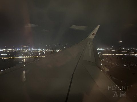 解锁华东第一高边坡机场，打卡中国东方航空MU6986 （丽水-上海浦东）