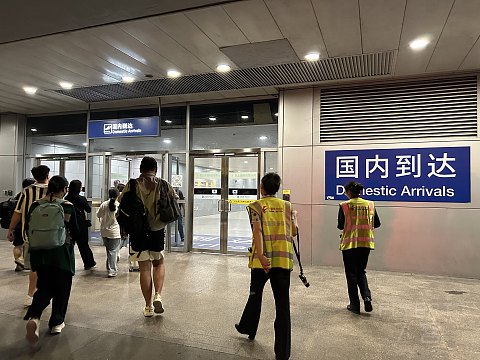 解锁华东第一高边坡机场，打卡中国东方航空MU6986 （丽水-上海浦东）