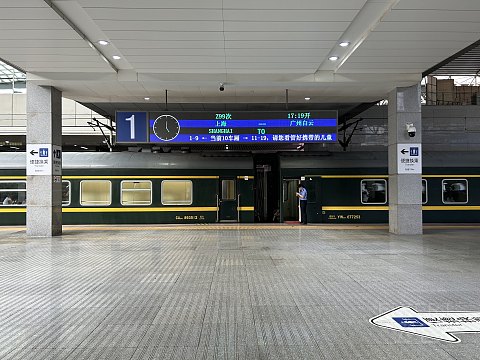 解锁华东第一高边坡机场，打卡中国东方航空MU6986 （丽水-上海浦东）