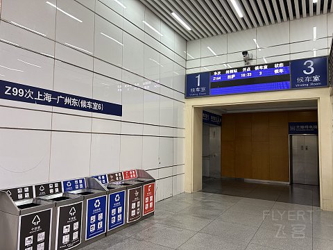 解锁华东第一高边坡机场，打卡中国东方航空MU6986 （丽水-上海浦东）