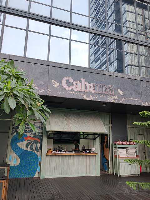 在雅加达25hours酒店享受每天多一小时的快乐！