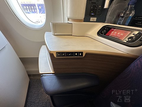 京广线标杆 国航北京-广州 CA1351 A350-900 商务舱体验