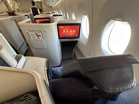 京广线标杆 国航北京-广州 CA1351 A350-900 商务舱体验