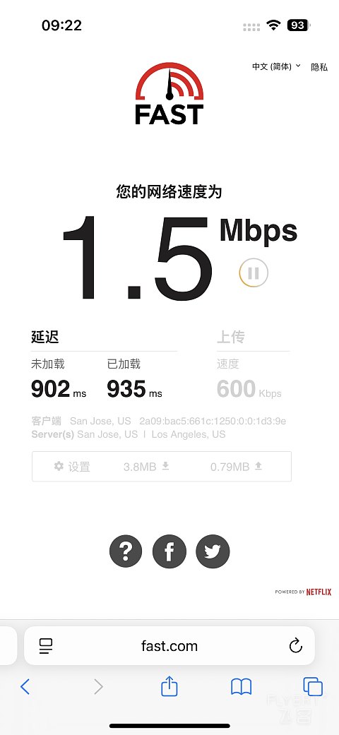 京广线标杆 国航北京-广州 CA1351 A350-900 商务舱体验