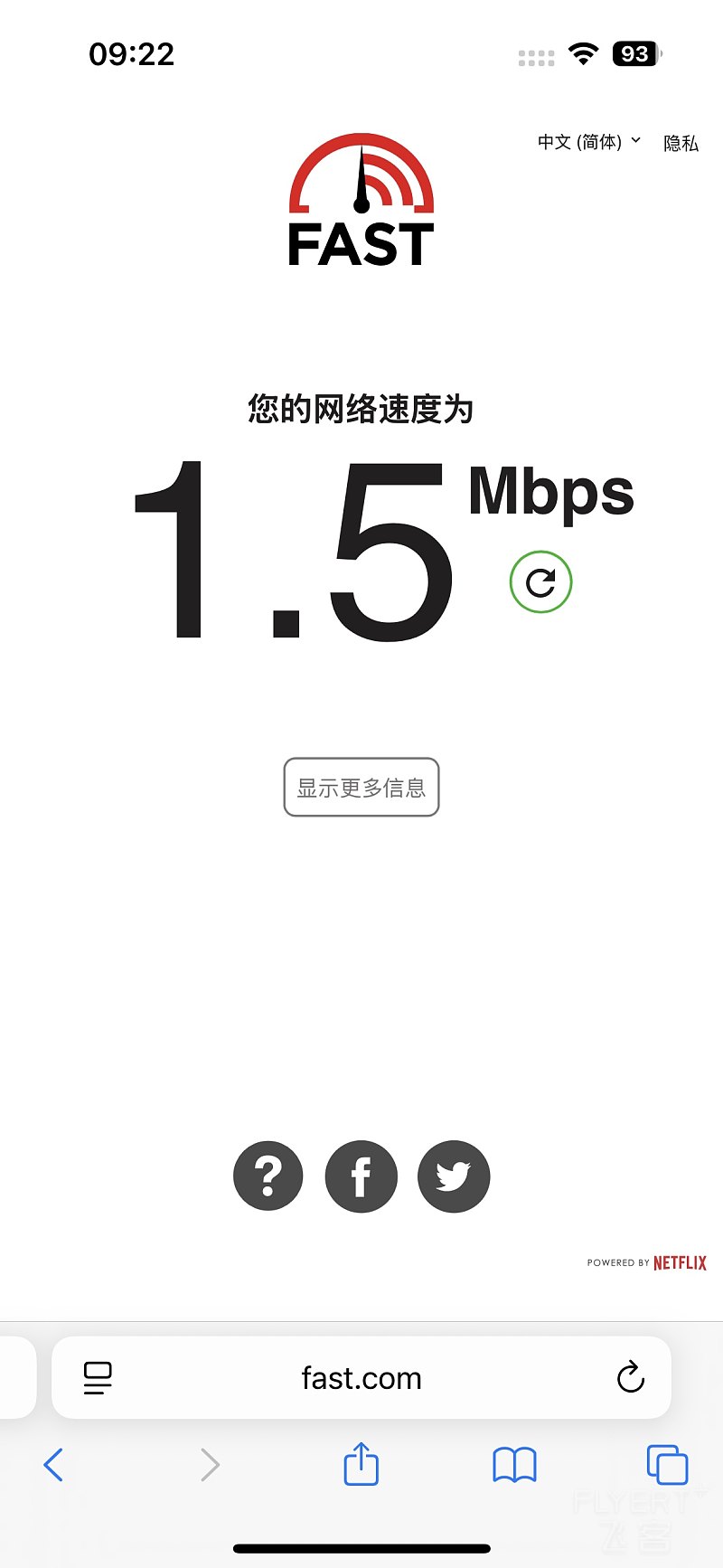 224545ZSRDKERJMCDRMSZB.png 224545ZSRDKERJMCDRMSZB.png