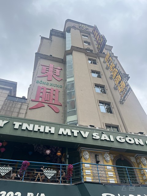 消失的挂耳咖啡｜ZH9368福州长乐FOC-南宁吴圩NNG舒适经济舱