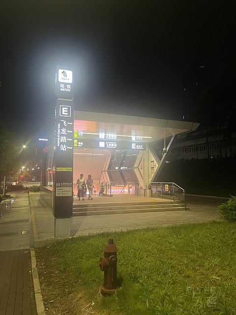 消失的挂耳咖啡｜ZH9368福州长乐FOC-南宁吴圩NNG舒适经济舱