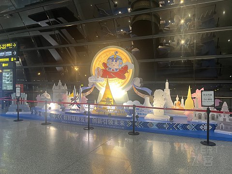 消失的挂耳咖啡｜ZH9368福州长乐FOC-南宁吴圩NNG舒适经济舱