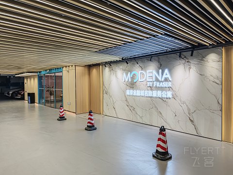 【江苏】【首发】南京金融城辉盛名致服务公寓两居室行政套房入住报告