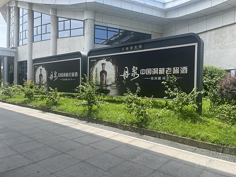 消失的挂耳咖啡｜ZH9368福州长乐FOC-南宁吴圩NNG舒适经济舱