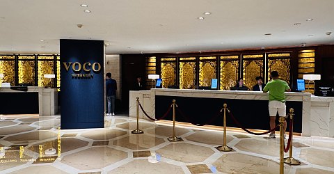 沃可芯•西关情|广州十甫Voco酒店单卧套房入住体验