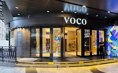 沃可芯•西关情|广州十甫Voco酒店单卧套房入住体验