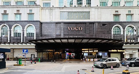 沃可芯•西关情|广州十甫Voco酒店单卧套房入住体验