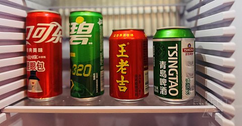 沃可芯•西关情|广州十甫Voco酒店单卧套房入住体验