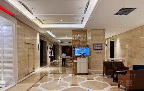 沃可芯•西关情|广州十甫Voco酒店单卧套房入住体验