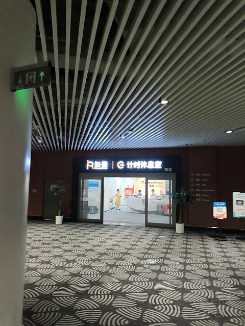 内地小航司飞行记(1)-东海航空 DZ6210 PKX-CIH 波音737-800 经济舱