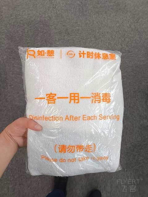 内地小航司飞行记(1)-东海航空 DZ6210 PKX-CIH 波音737-800 经济舱