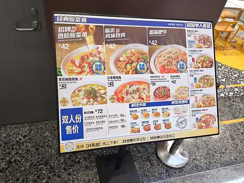 内地小航司飞行记(1)-东海航空 DZ6210 PKX-CIH 波音737-800 经济舱