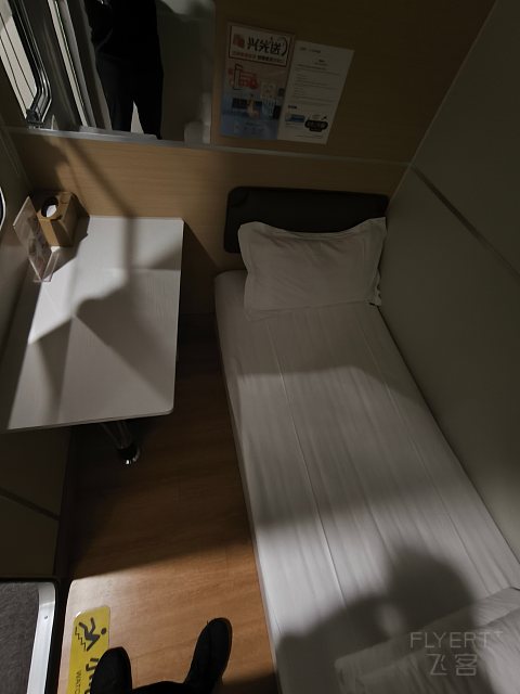 内地小航司飞行记(1)-东海航空 DZ6210 PKX-CIH 波音737-800 经济舱