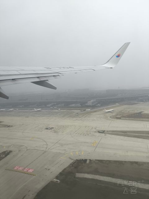内地小航司飞行记(1)-东海航空 DZ6210 PKX-CIH 波音737-800 经济舱
