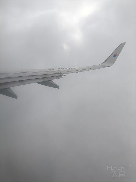 内地小航司飞行记(1)-东海航空 DZ6210 PKX-CIH 波音737-800 经济舱