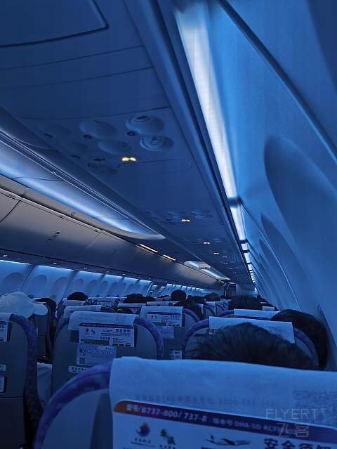 内地小航司飞行记(1)-东海航空 DZ6210 PKX-CIH 波音737-800 经济舱