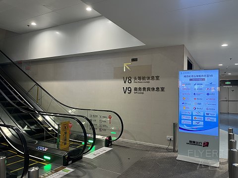 南辕北辙的飞行｜第一段CA1818南京北京，休息室里那只热锅上的蚂蚁