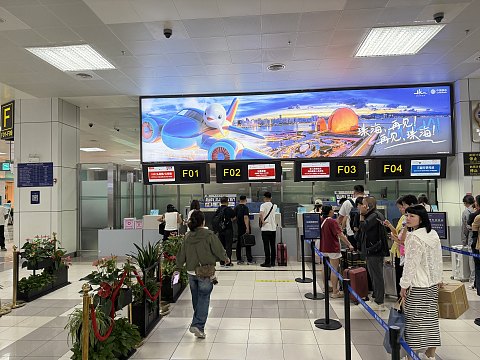 再见米娜，台风过后的山航珠海-虹桥，不延误的商务舱之旅[by上海小医生]
