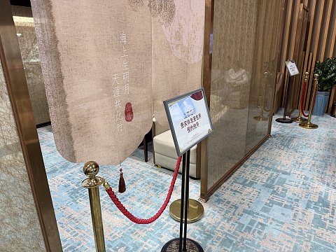 再见米娜，台风过后的山航珠海-虹桥，不延误的商务舱之旅[by上海小医生]