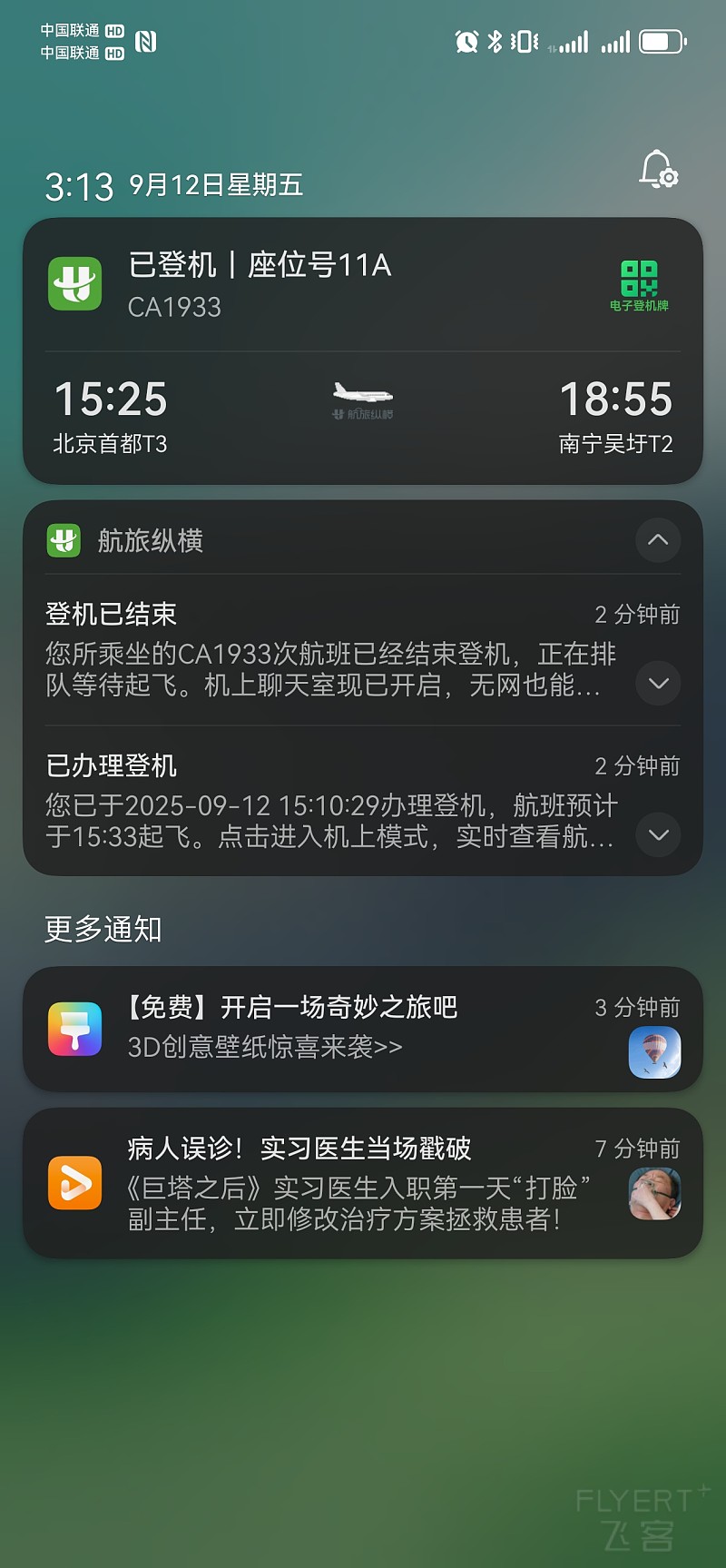211714XkPP5NryzReUMrG0.jpg