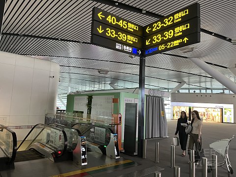 没有小车的远机位登机｜ZH9167南宁北京，深航改舱公务舱初体验