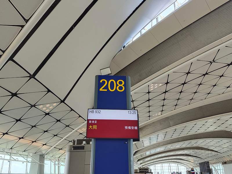 221559bsfbcumu8qSxTjRF.jpg