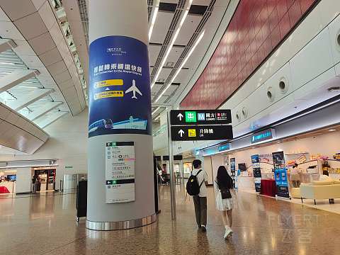 逛晋北古建国保–解锁GBA大湾区航空HB932 香港HKG-大同DAT飞行报告