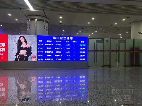 逛晋北古建国保–解锁GBA大湾区航空HB932 香港HKG-大同DAT飞行报告