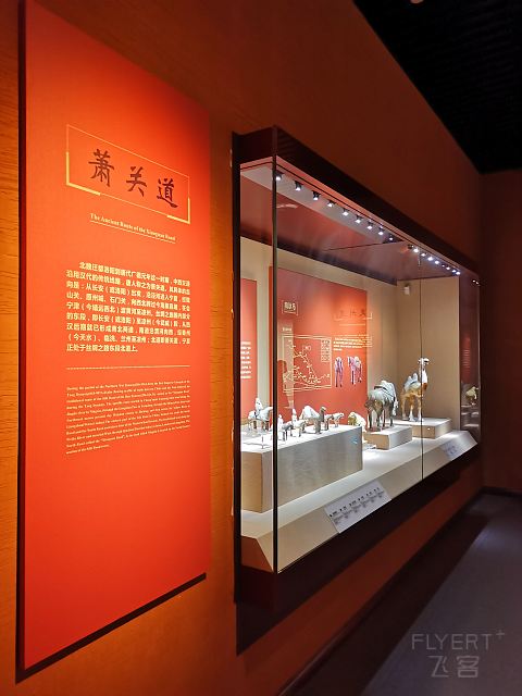 高阁入云巅，朔色接长天 @JW Marriott Yinchuan