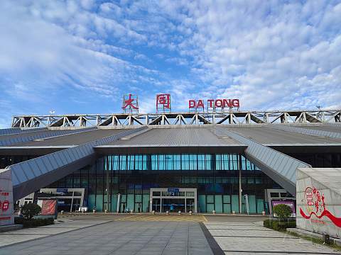 逛晋北古建国保–解锁GBA大湾区航空HB932 香港HKG-大同DAT飞行报告