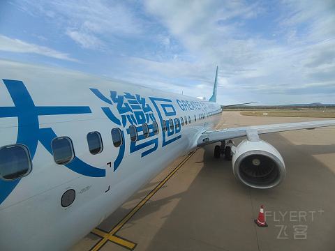逛晋北古建国保–解锁GBA大湾区航空HB932 香港HKG-大同DAT飞行报告