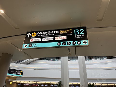 云飨轻食体验记 | 增肥何必烦恼？打卡萧山紫宸| CA1753 ｜ 杭州萧山T4-昆明长水