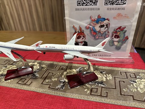 云飨轻食体验记 | 增肥何必烦恼？打卡萧山紫宸| CA1753 ｜ 杭州萧山T4-昆明长水