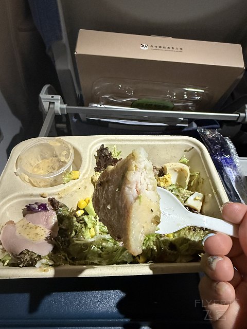 云飨轻食体验记 | 增肥何必烦恼？打卡萧山紫宸| CA1753 ｜ 杭州萧山T4-昆明长水