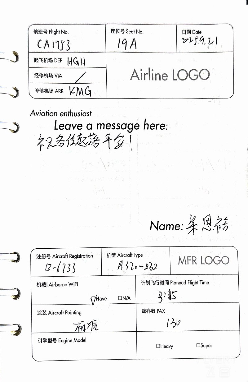 235449VNJZLNPAOROZCNUF.png 235449VNJZLNPAOROZCNUF.png