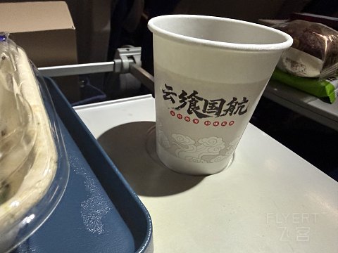 云飨轻食体验记 | 增肥何必烦恼？打卡萧山紫宸| CA1753 ｜ 杭州萧山T4-昆明长水