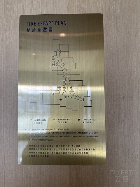 香港金普顿试营业首周Inner Circle尝鲜打卡