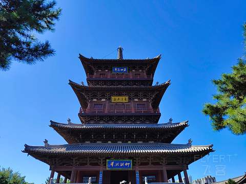逛晋北古建国保–解锁GBA大湾区航空HB932 香港HKG-大同DAT飞行报告