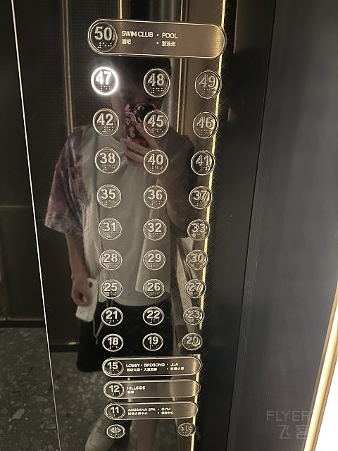 香港金普顿试营业首周Inner Circle尝鲜打卡
