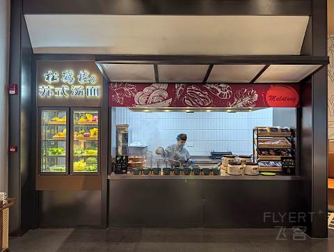 来自虹桥商务区的雀悦相迎，上海虹桥商务区voco套房酒店报告