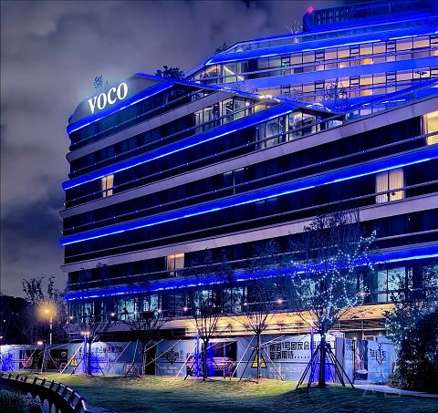 来自虹桥商务区的雀悦相迎，上海虹桥商务区voco套房酒店报告